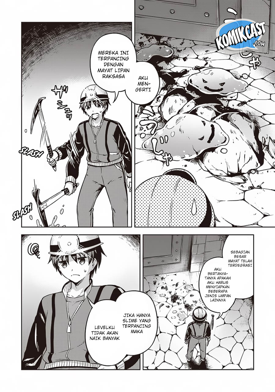 Boku no Heya ga Dungeon no Kyuukeijo ni Natteshimatta Ken Chapter 14 Gambar 7